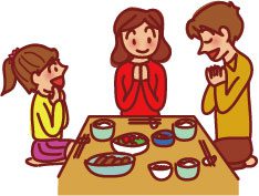 SAKICHI サキチ いただきます宣材