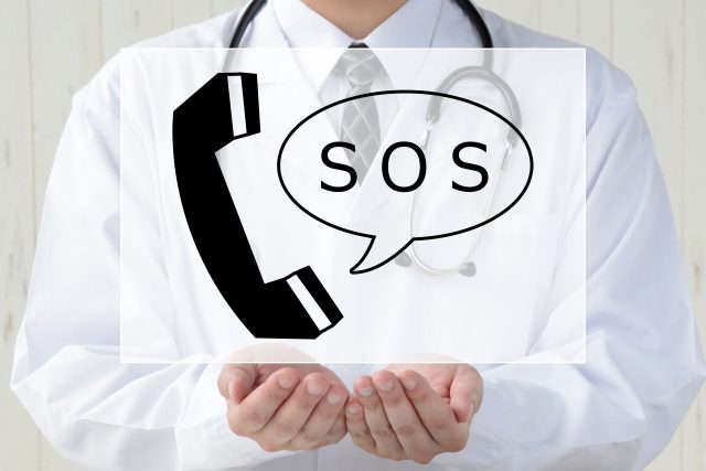 SAKICHI サキチ SOS宣材写真