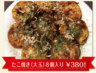 ののづ家