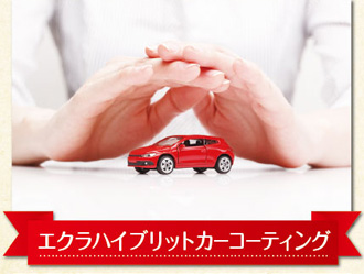 ㈱シービーエス