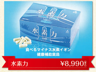バーム薬局