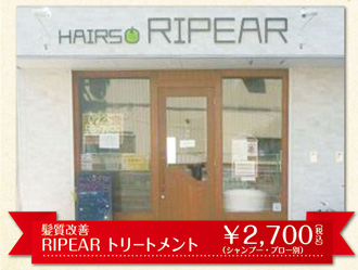 HAIRS RIPEAR