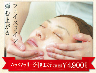 美alive