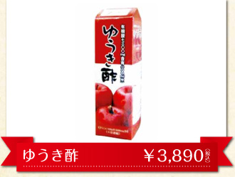 健美堂