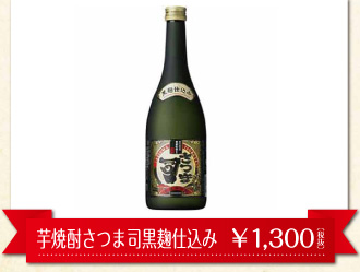 定司酒店