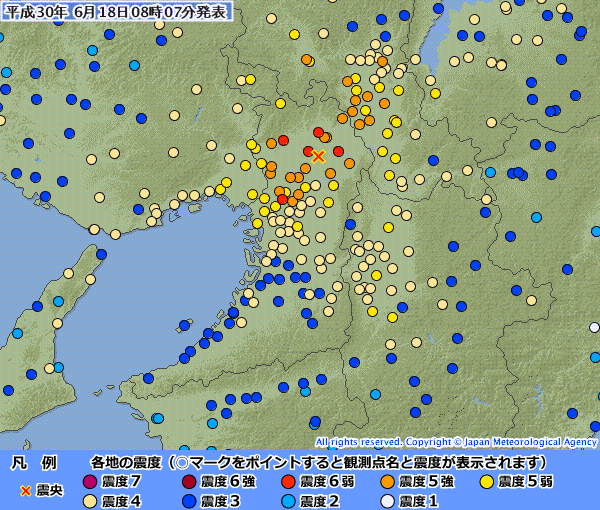 泉大津市内の被害は？