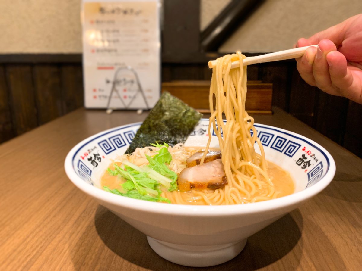 ラーメン而今