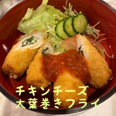 10月27日本日のサービスランチ！