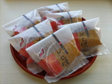 2種類の「どら焼き」6個セット　1200円→1000円クーポンです！（菓子処ふる里）