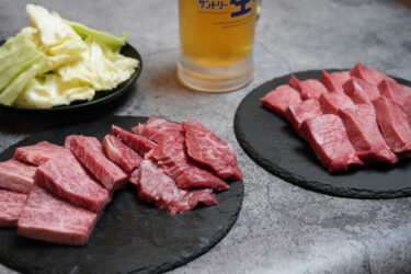 泉州個人店で唯一の黒毛和牛内臓一頭買いのお店！ 泉州で一番うまい焼肉屋さん 焼肉　鈴輝