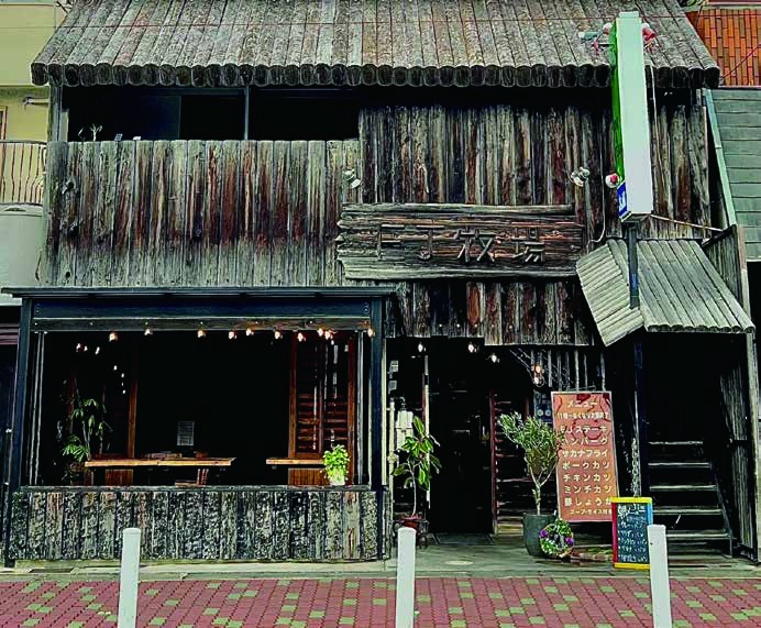 EJ牧場 店内・お料理