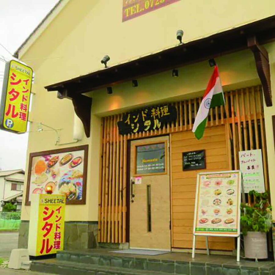 シタル泉大津店 店内・お料理