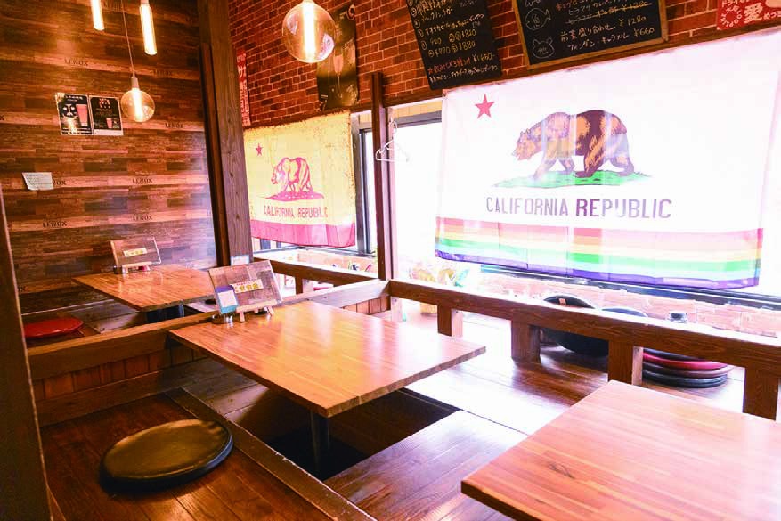 大自然ダイニング くま食堂 店内・お料理