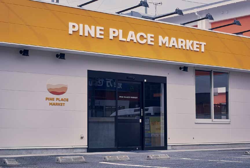 PINE PLACE MARKET 店内・お料理