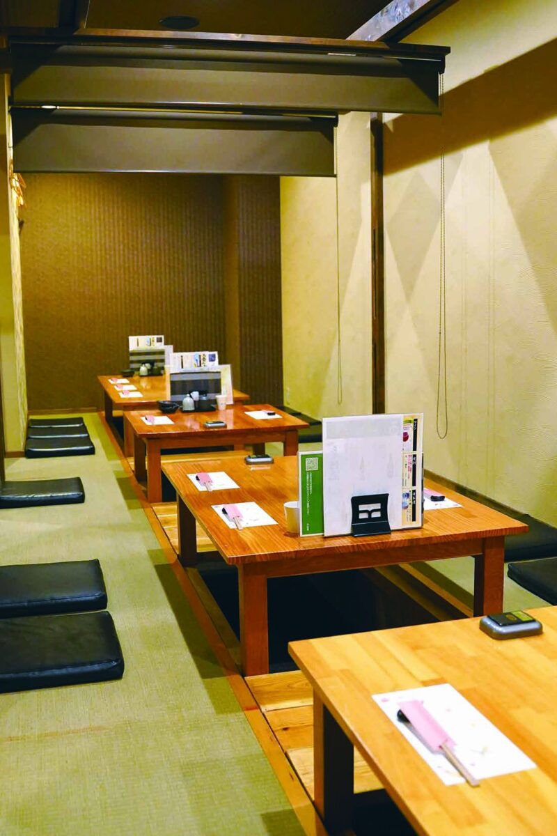 人情酒場 えん 鮮魚お造り盛り合わせ