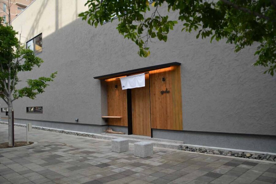 みかん 店内・お料理