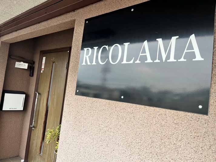 RICOLAMA 店内・お料理