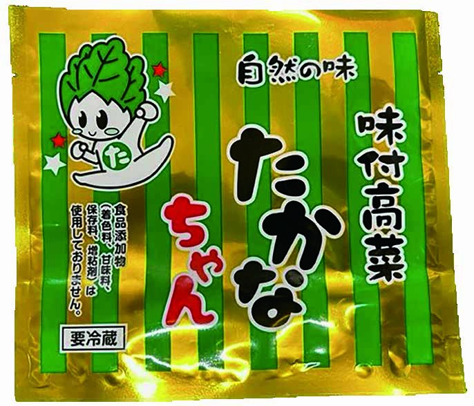 こめっとらんち 味付高菜たかなちゃん