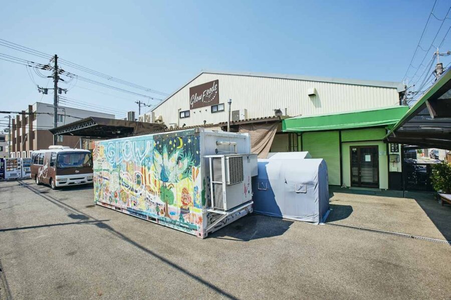 グローフーズ㈱ 店内・お料理