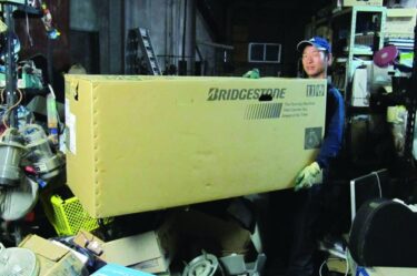 自慢の逸品2026 住宅サービス