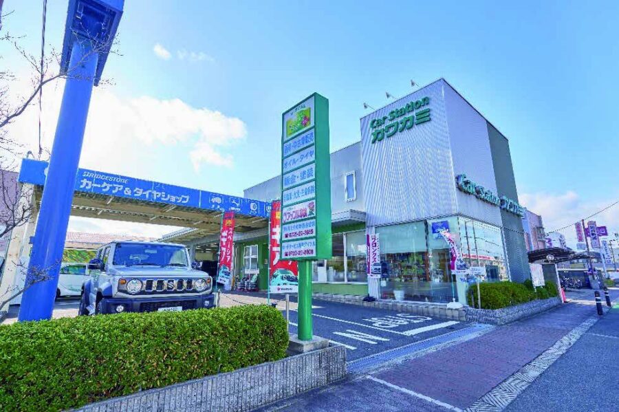 カーステーション カワカミ 店内・お料理