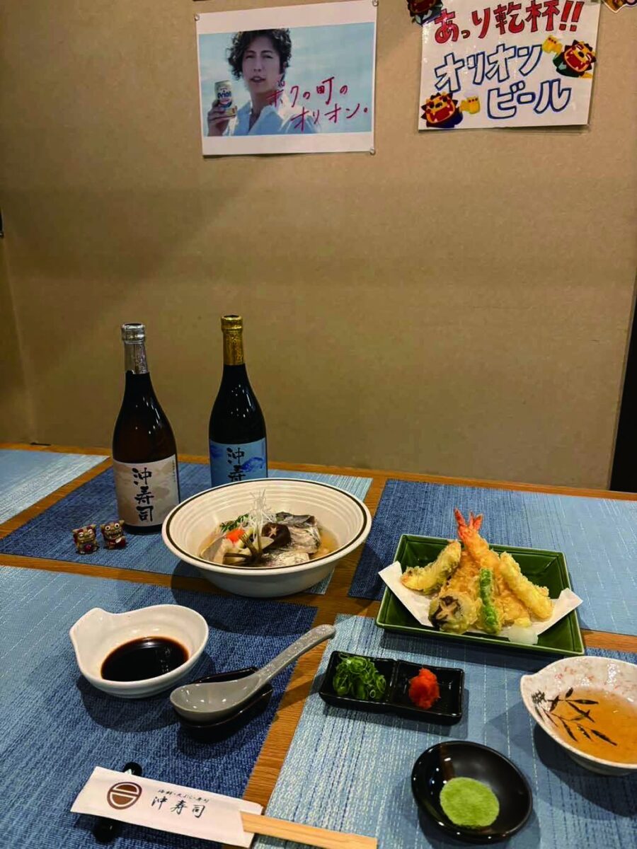 沖寿司 毎日板さんが厳選した旬の食材を楽しむ料理