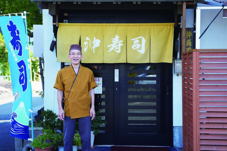沖寿司 店内・お料理