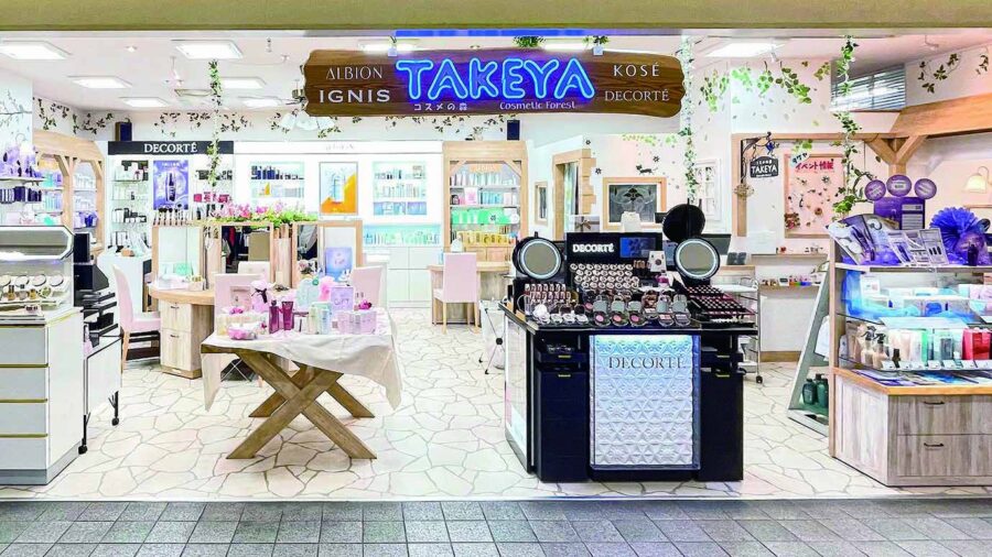 コスメの森タケヤ いずみおおつCITY店 店内・お料理