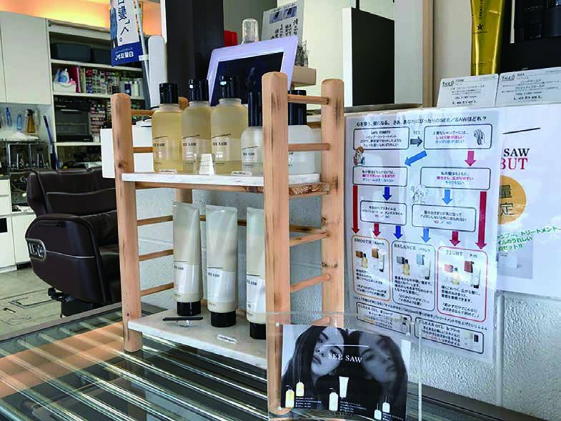 nishiyama hair works 店内・お料理