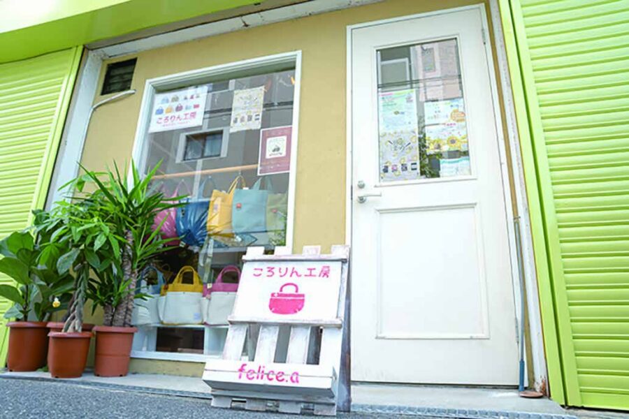 ころりん工房 店内・お料理