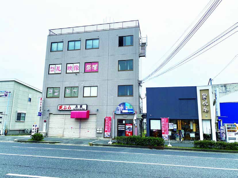 祭響 SAIKYO 店内・お料理
