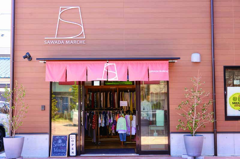 SAWADA MARCHE 店内・お料理