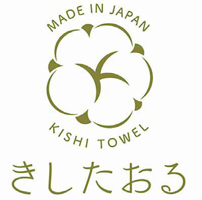 ㈱泉州タオル貴志 きしたおる 店内・お料理